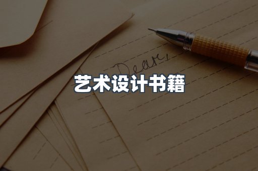 PDF电子书下载